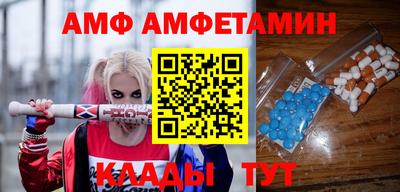 наркотики Славгород